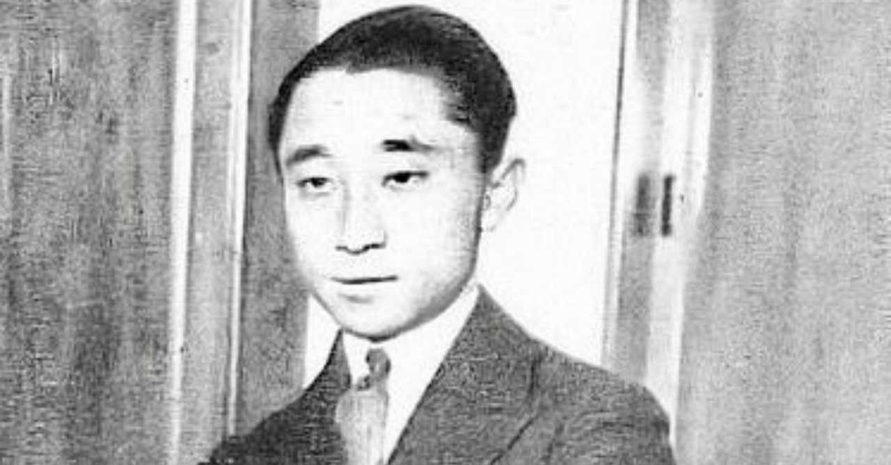 横井英樹