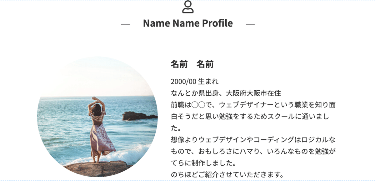 スクリーンショット 2019-12-25 16.03.10