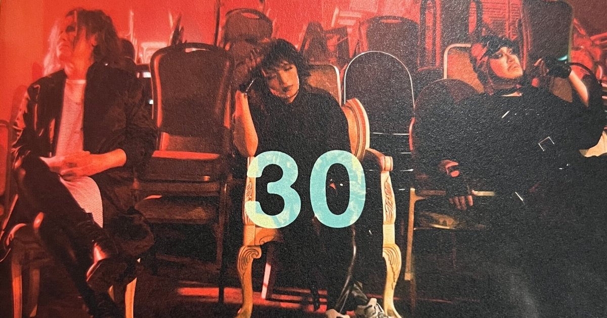cali≠gari セルフカヴァーアルバム「30」|mama3 cali≠gari セルフカヴァーアルバム「30」|mama3