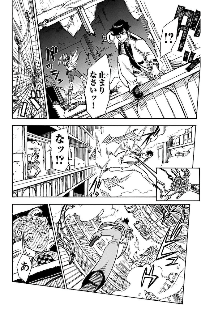 シャーロキアン大激怒 推理じゃなくて腕力で事件を解決するホームズ 猪原賽 Note シャーロキアン大激怒 推理じゃなくて腕力で事件を解決するホームズ 猪原賽 Note