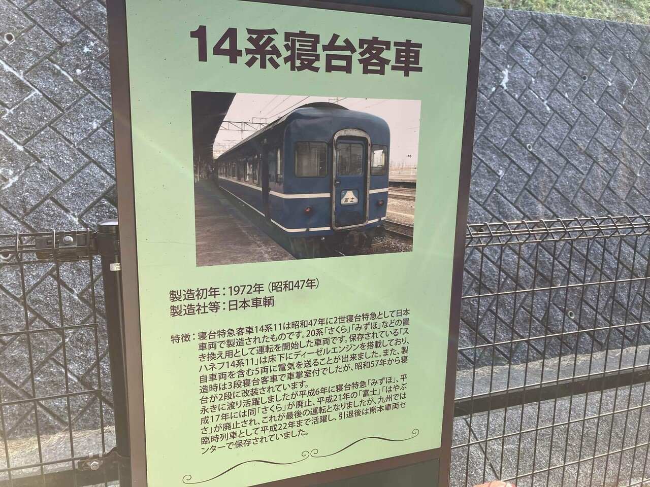 ブランドバッグ通販サイト 門司港レトロ&九州鉄道記念館｜風夏鈴 コレクション