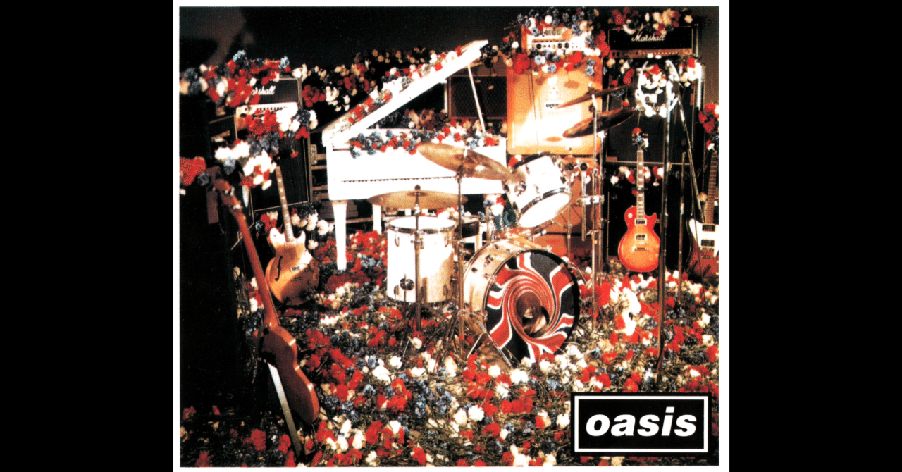 音楽】Don't look back in anger / Oasis（和訳）｜mamy│I to-ma:ni