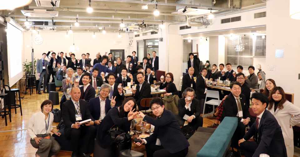 マネーフォワード 会社設立のイベント 起業家ship を名古屋で開催しました マネーフォワード公式note