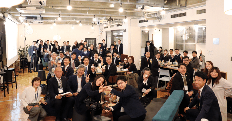 マネーフォワード 会社設立のイベント「起業家SHIP」を名古屋で開催しました！