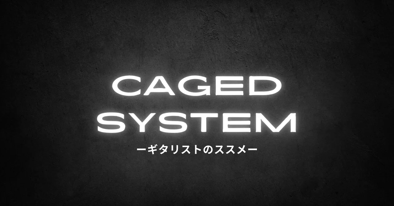 Caged cages 意味 POP MART 公式ストア Hirono Tamed Wildgrass シリーズ hirono ヒロノ ブラインドボックス フィギュア おもちゃ ガチャガチャ プラモデル ギフト 推し活 ポプマ POP MART JAPAN 店