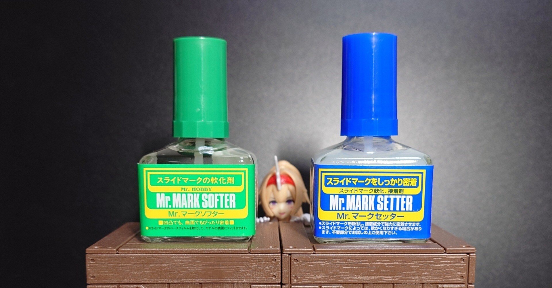 デカールを貼ろう(提案) ～導入編～｜名無し