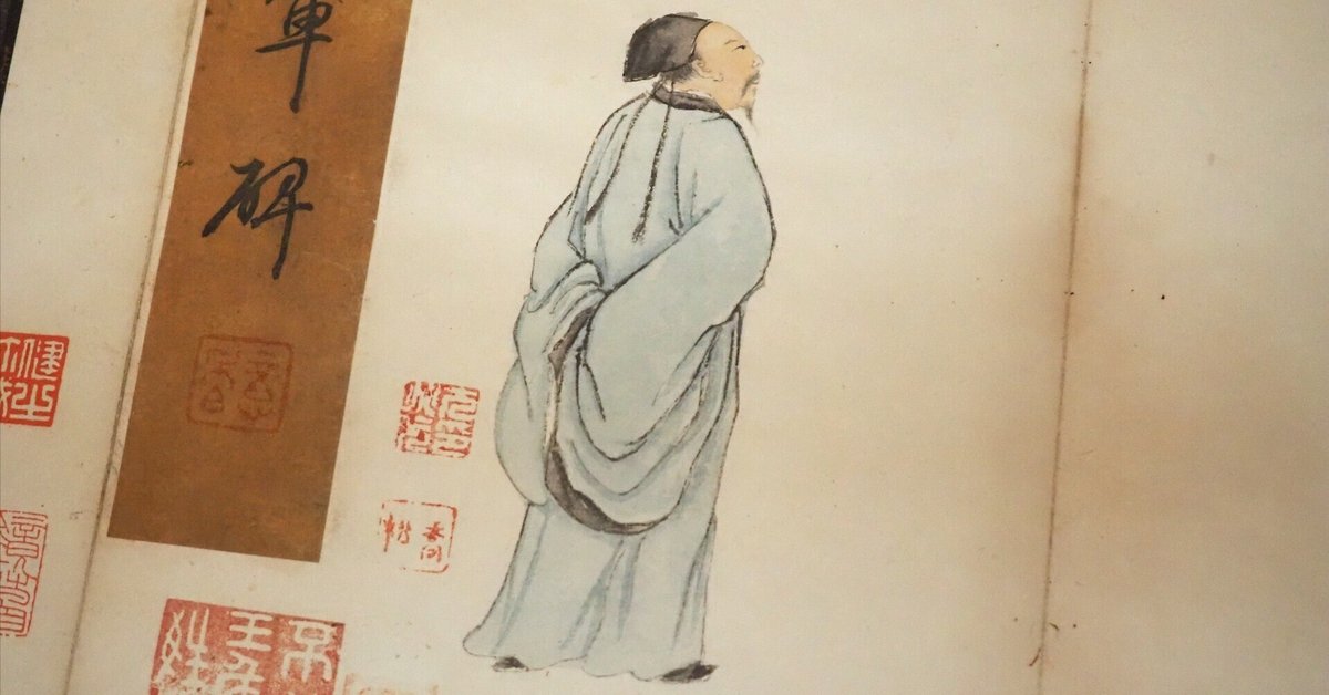 東京国立博物館で、古人の名筆をプリントした「拓本」が勢揃い 東京国立博物館で、古人の名筆をプリントした「拓本」が勢揃い