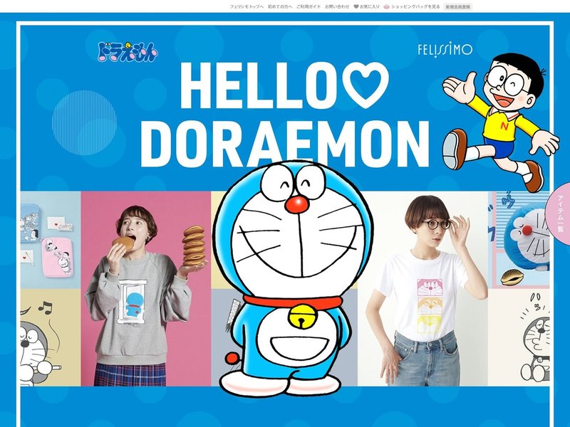 19年総まとめ Webデザインギャラリーs5 Styleで秀逸だった国産サイト 田渕 将吾 Shogo Tabuchi Note 19年総まとめ Webデザインギャラリーs5 Styleで秀逸だった国産サイト 田渕 将吾 Shogo Tabuchi Note