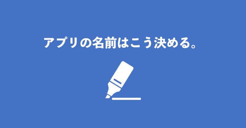 スクリーンショット_2019-12-25_16