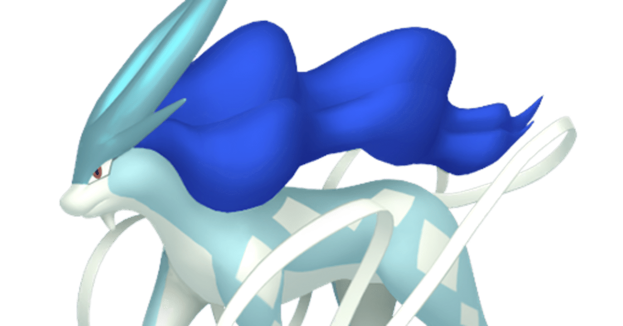 ○ 色違い スイクン 当選 ポケモンだいすきクラブ ポケドール ポケモン