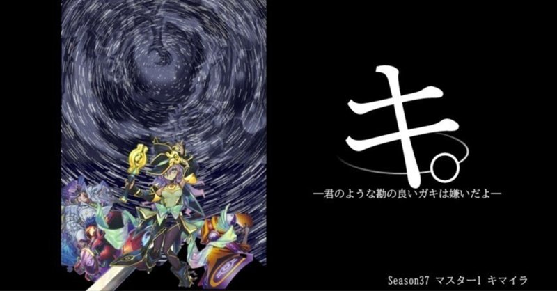 新規で超絶強化】デモンスミスアザミナ”スネークアイ”を徹底解説【遊戯王MasterDuel】 - YouTube
