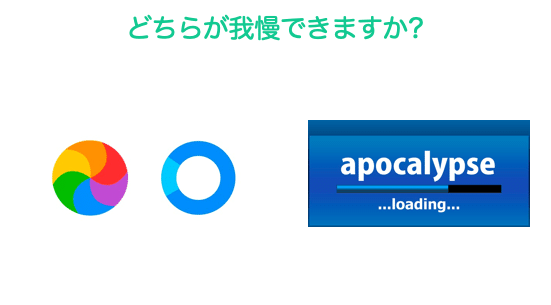 スクリーンショット 2019-12-25 17.17.17