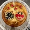 micho✳︎男の子2人ママ