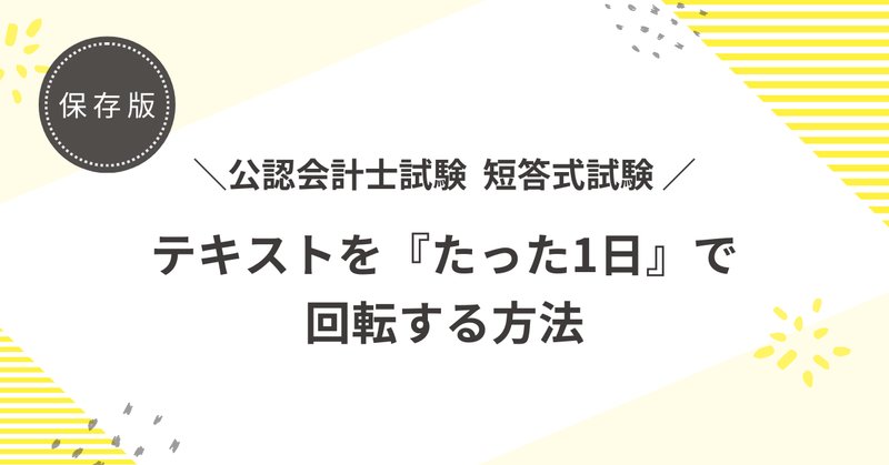 CS】限定99枚 遠藤航 直筆 サイン TOPPS カード PSA社 見違えん
