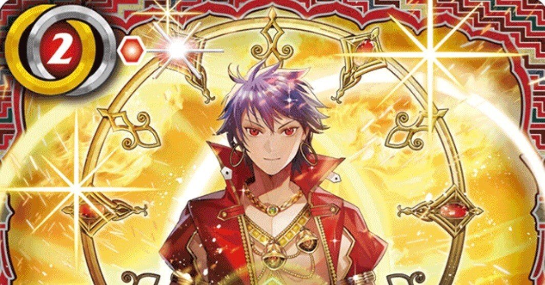 ブラフマーの開拓｜ちょす