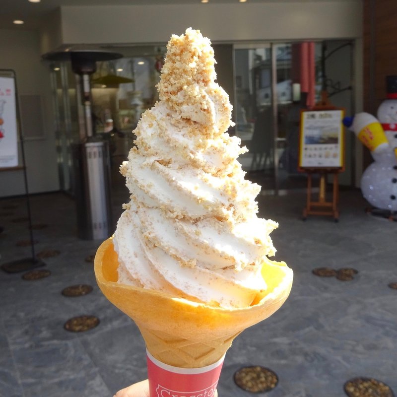 神奈川 鎌倉のソフトクリームガイド プロソフトクリーマー森川 Note 神奈川 鎌倉のソフトクリームガイド プロソフトクリーマー森川 Note
