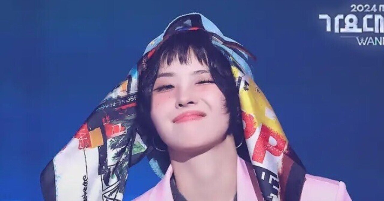 ジヨン ソヨンの『POWER』（原曲：G-DRAGON）｜アサコ