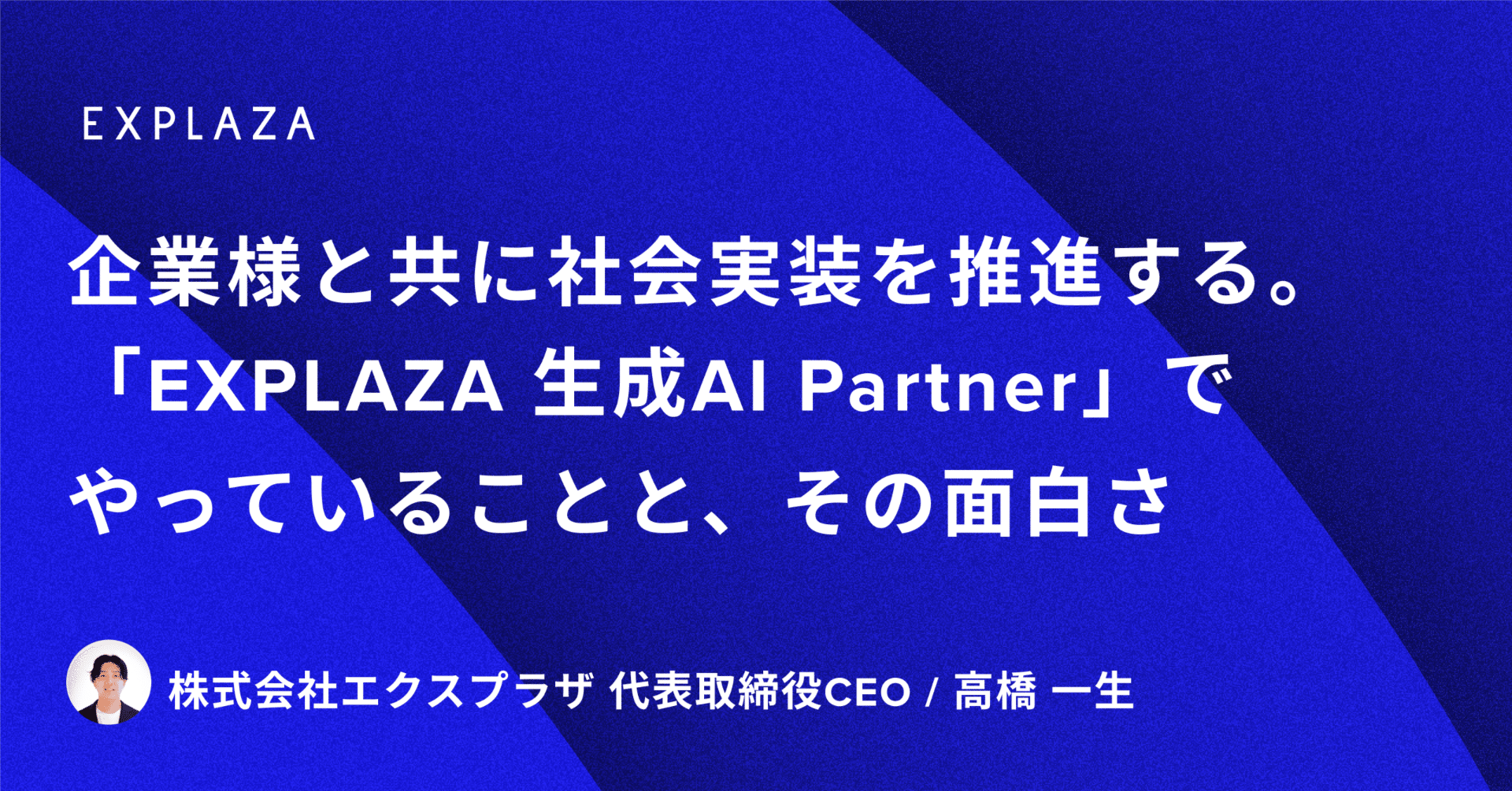 ご成約済み/専用になります。 スペシャルプライス]MADE IN JAPAN(メイドインジャパン)(一部店舗限定