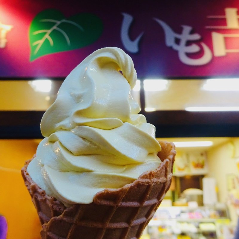 神奈川 鎌倉のソフトクリームガイド プロソフトクリーマー森川 Note 神奈川 鎌倉のソフトクリームガイド プロソフトクリーマー森川 Note