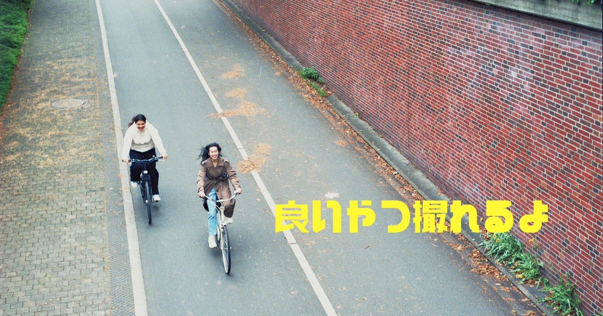 二眼レフはローライでなくても良い｜松千代