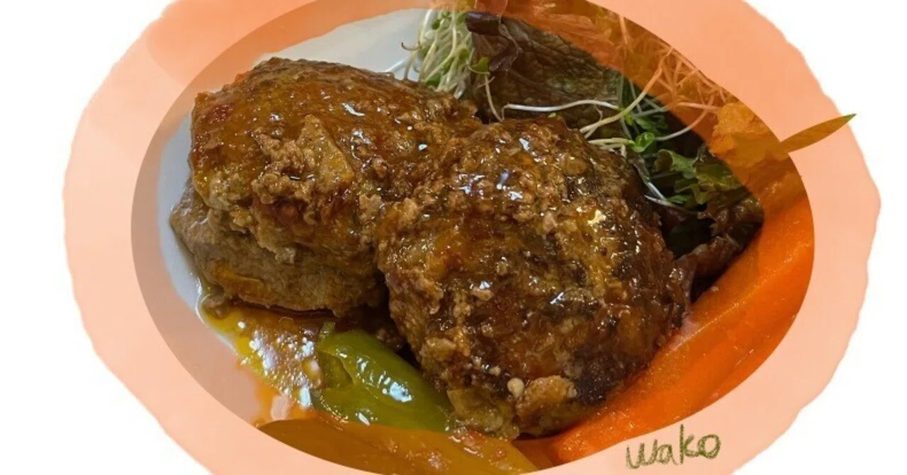 Process Mixer Types Today's Kitchen (3-Line Recipe) #5 Hamburger Steak_Memories of the ...