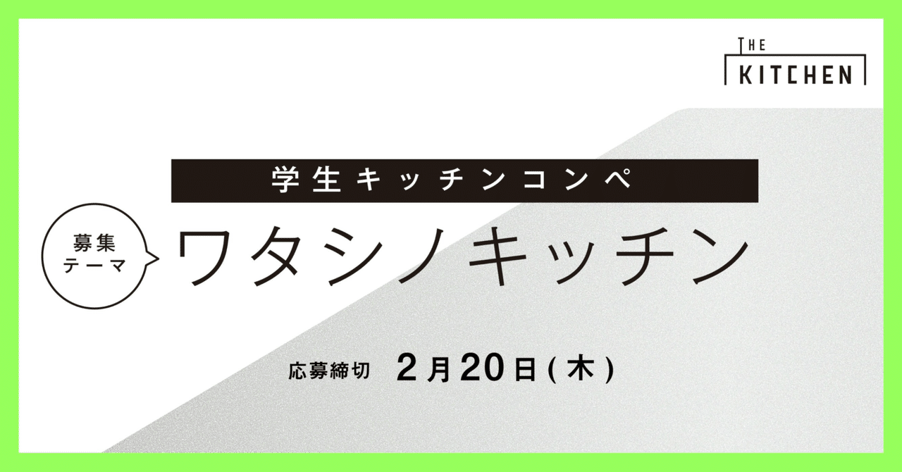 洋書　kitchenキッチンデザイン作品集　クッキングCook 洋書 kitchenキッチンデザイン作品集 クッキングCook
