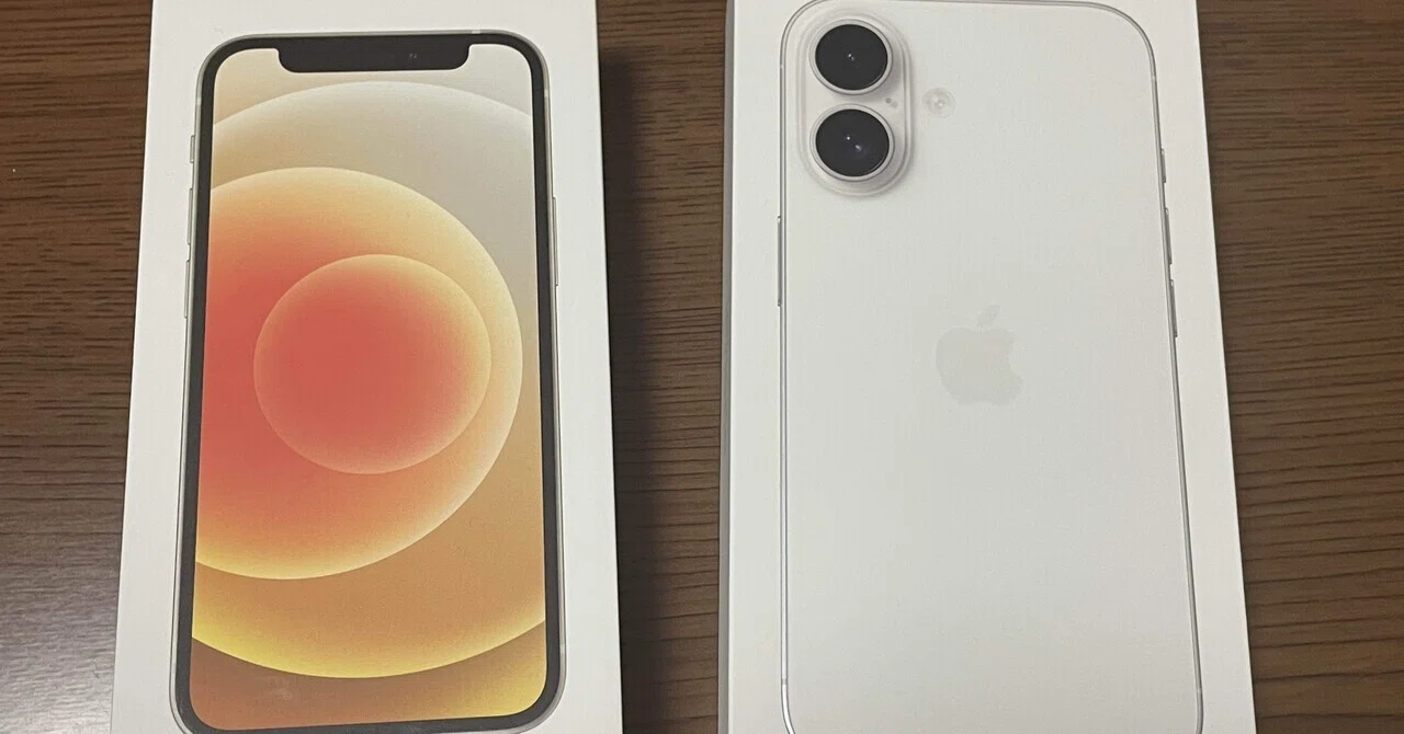 自力でやってみた！】iPhone12miniからiPhone16への機種変更レポ｜みふぃ