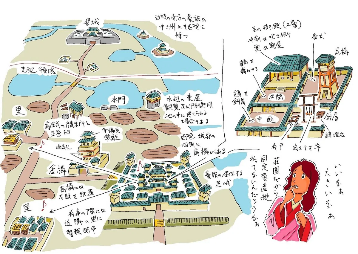 画像3