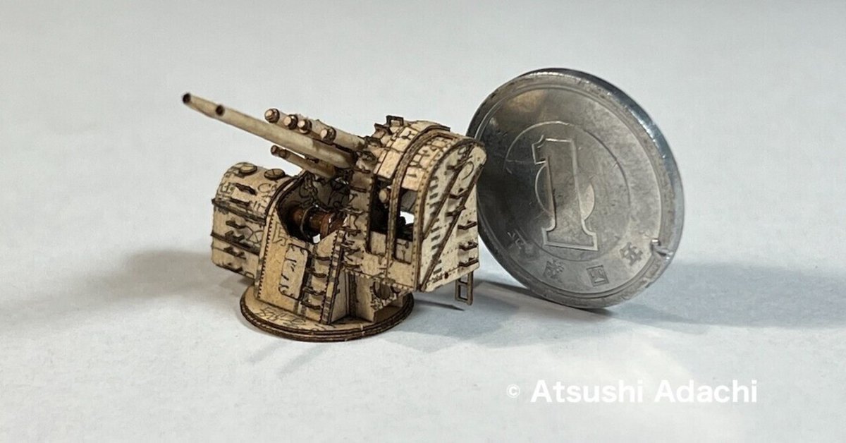 【内祝い】 April 7,  1945」制作記_11 その他