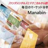 Manabin-FX