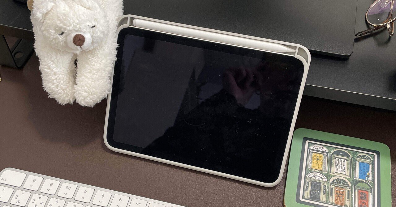 iPadmini7 128GB WiFiモデル お絵描きスタートセット iPad mini7