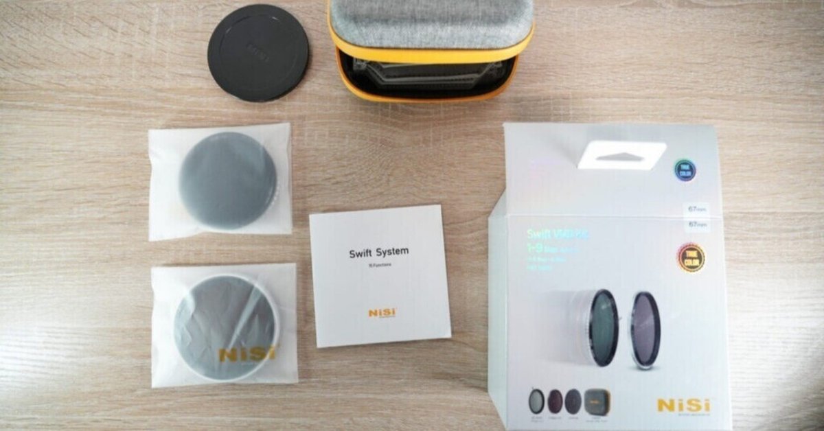 NiSi フィルター SWIFT VND ミストキット 72mm Amazon | NiSi 動画撮影用フィルター SWIFT VND キット 72mm