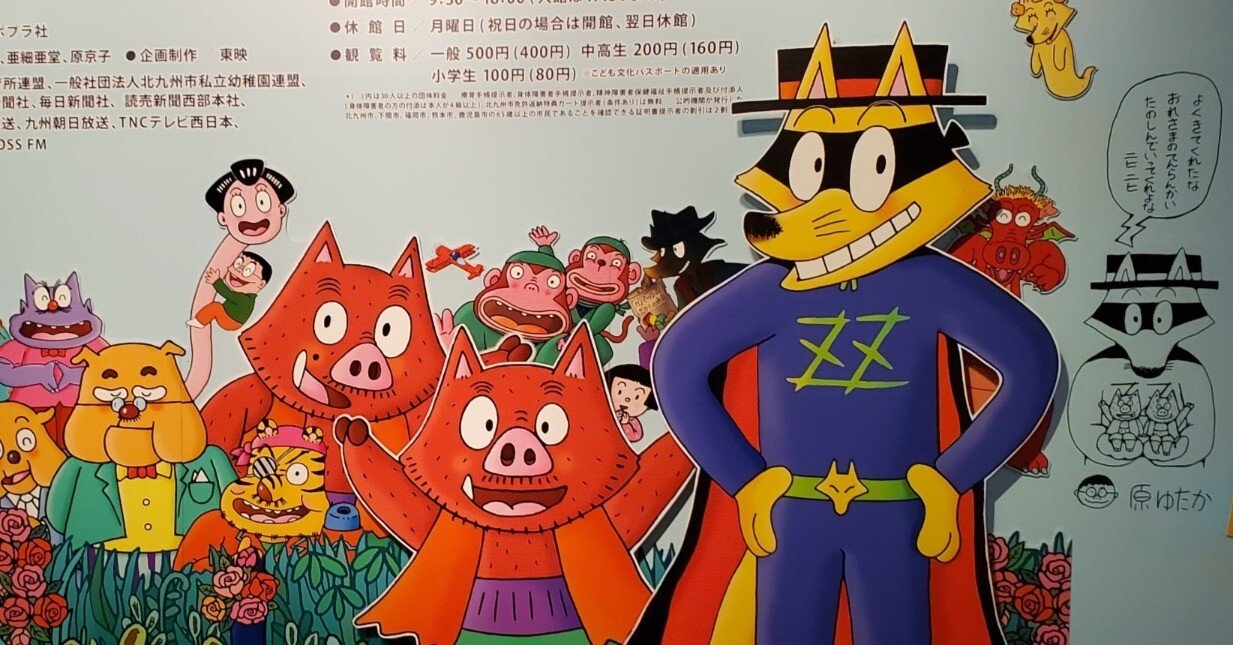 617141fb7328941ec6dd88030808a2