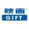 映画GIFT | デジタル映画鑑賞券