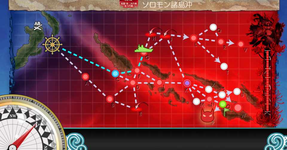 2019秋イベe6乙 装甲破砕ギミック 解除方法 もうたく Note