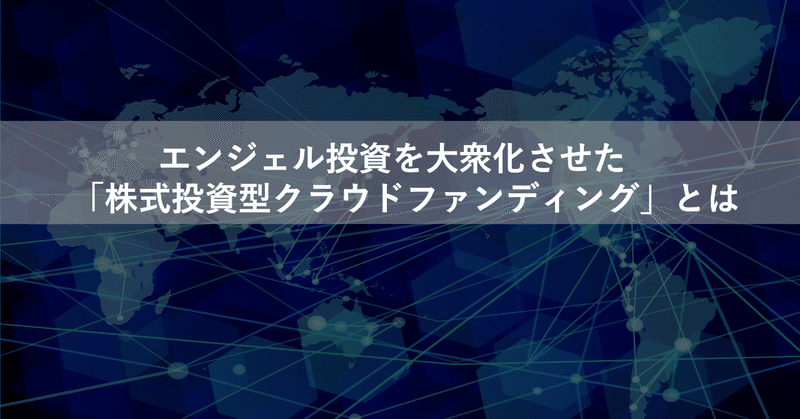 スクリーンショット_2019-12-25_19