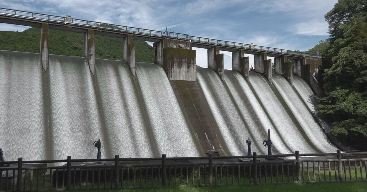 ダムカード 鹿児島県 西部ダム 東部ダム 南部ダム 伊仙中部ダム