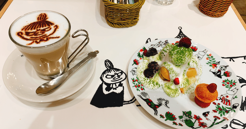 ムーミンカフェでミイちゃんとクリスマス＆おうち天ぷら蕎麦！