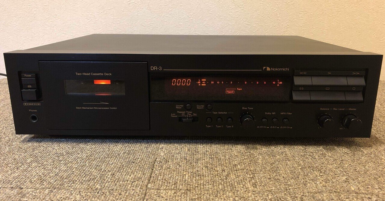 カセットデッキといえばNakamichi！300台限定の希少モデル