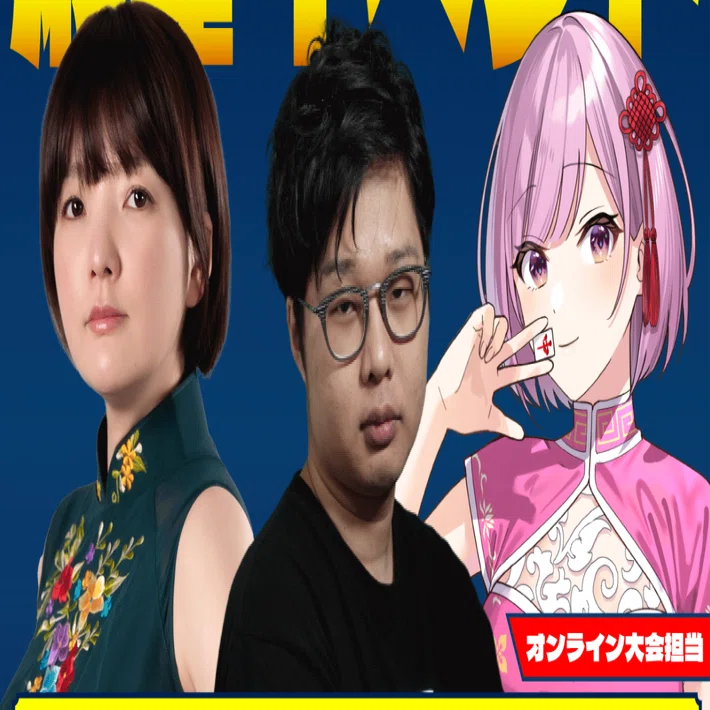 3月8日（土）平澤元気・だてあずみ。・みさき千夏Presentsリアル
