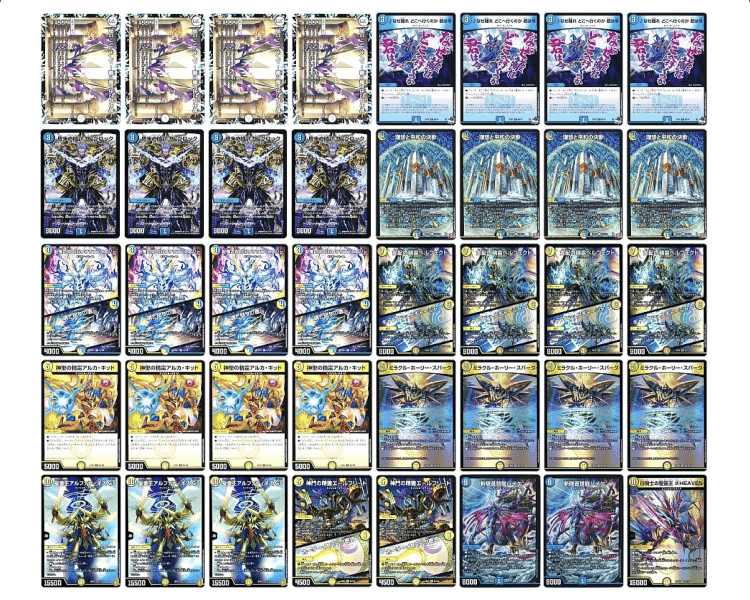 青白ライオネル 青白ライオネルについて｜ゆあしん