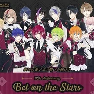 🌹DIABOLIK LOVERS🌹MILLENNIUM PARASOL グッズ発売!! ｜Rejet official