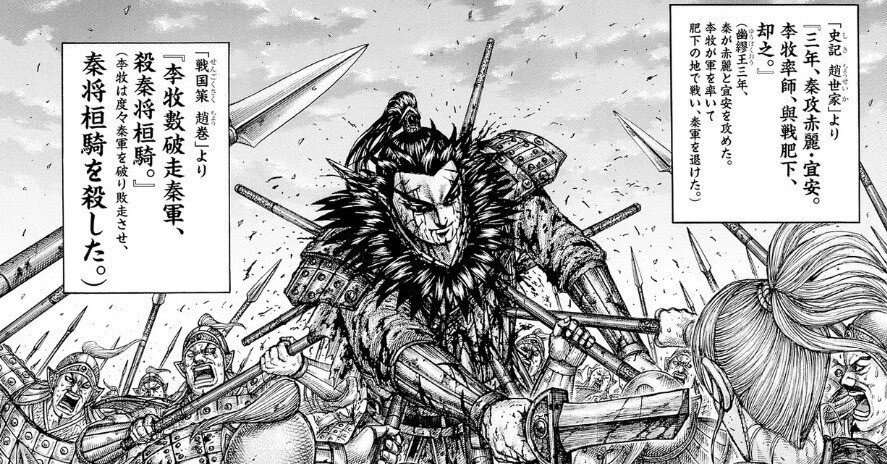 ランキングレポート】24年後期dmpランキング振り返り｜ぶらっきー