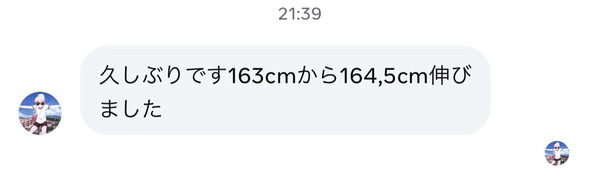 6FTMethod 購入者の実績レビュー