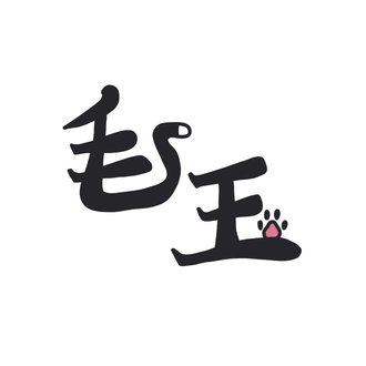 衝撃!有袋類の出産と子育て