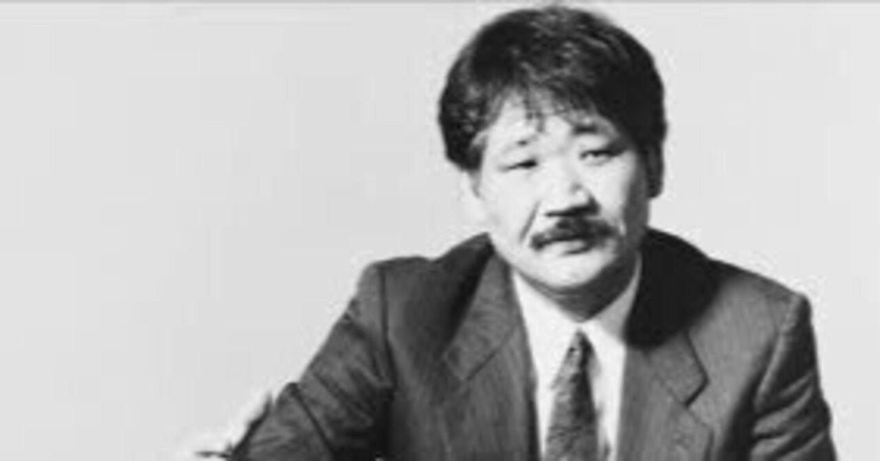 孤読、すなわち孤高の読書】中上健次“路地三部作”ーー『岬 孤読、すなわち孤高の読書】中上健次“路地三部作”ーー『岬