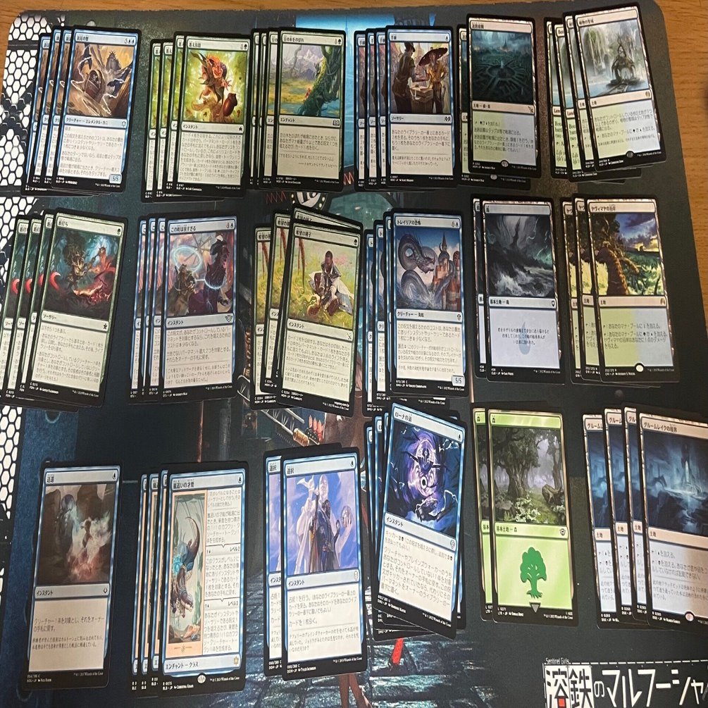 mtgに触れて2ヶ月半、ドハマりしてる初心者の話｜ちゃたスタシア