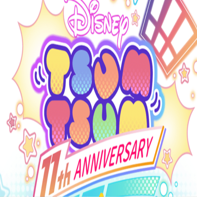 2025年中にツムツムプレボ完売を目指すnote 114日目 11周年サプライズセレボ100回引きました｜パンダさんのアルバイト