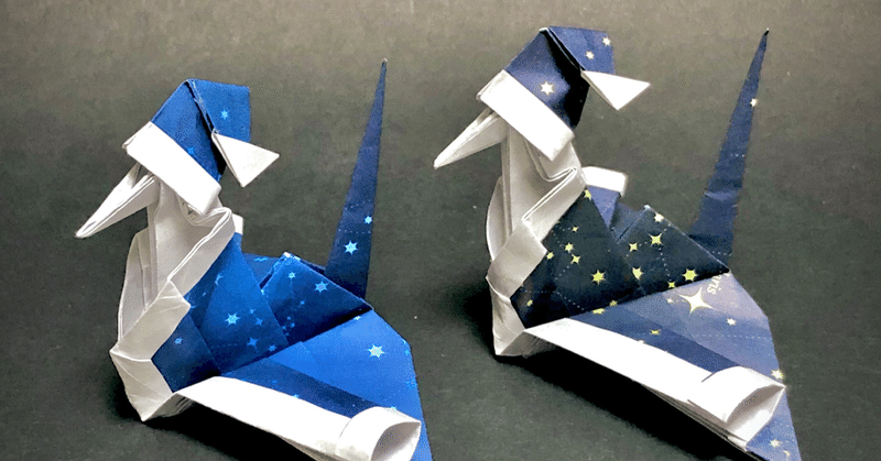 有澤悠河さんの秀作 クリスマスツルー を楽しむ まさにぃ Note 有澤悠河さんの秀作 クリスマスツルー を楽しむ まさにぃ Note