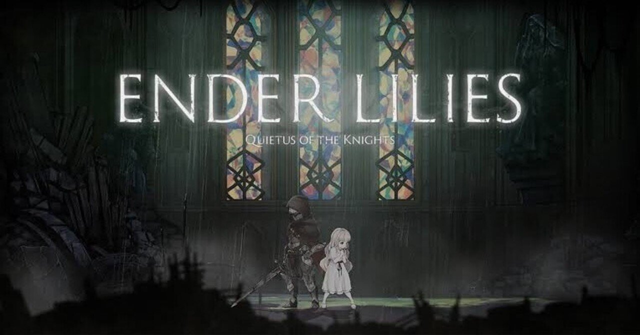 ENDER LILIESの推しBGMを紹介します｜白黒ゆい